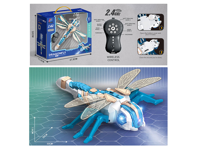 2.4G R/C Spray Dragonfly W/L_M_Charge toys