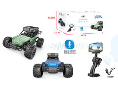 R/C Stunt Car(2C) toys