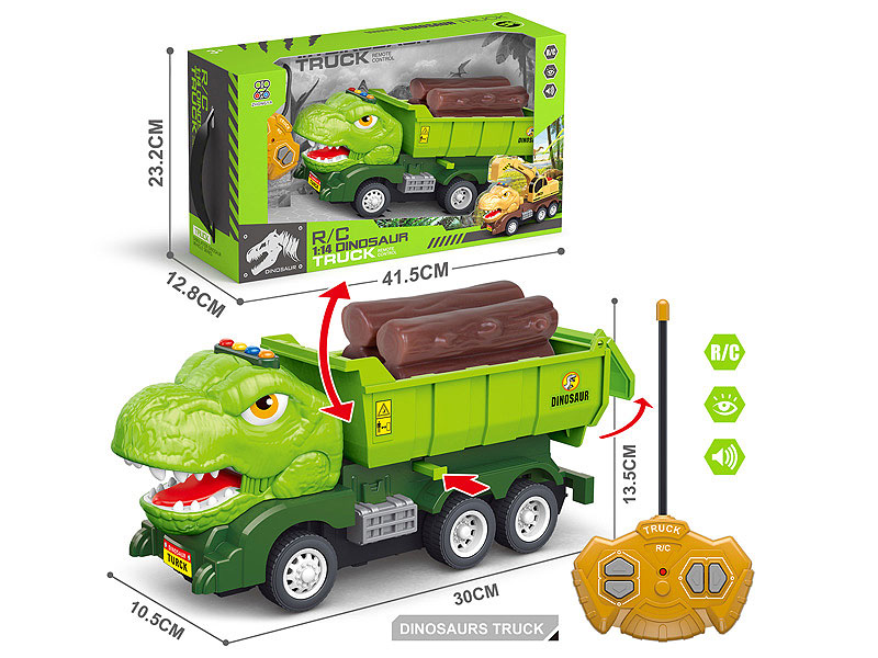 R/C Dinosaur Car 4Ways W/S toys