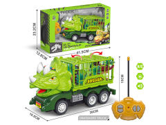 R/C Dinosaur Car 4Ways W/S toys