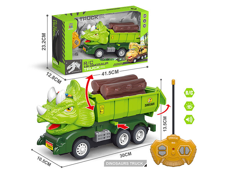 R/C Dinosaur Car 4Ways W/S toys