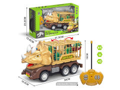 R/C Dinosaur Car 4Ways W/S toys