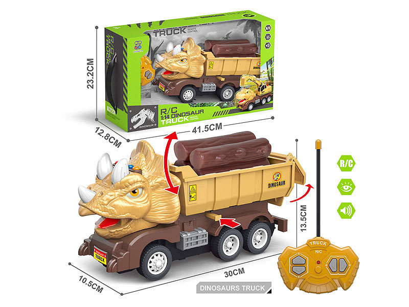 R/C Dinosaur Car 4Ways W/S toys