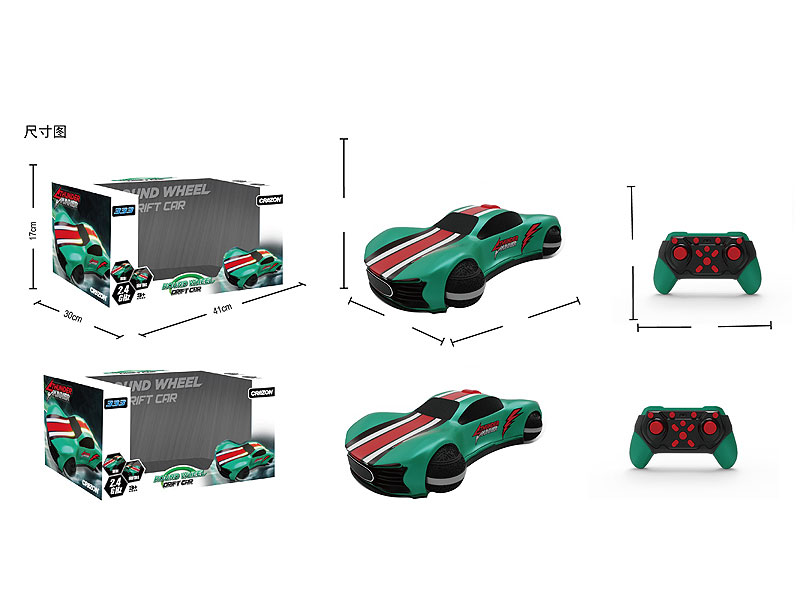 1:16 R/C Concept Car W/Charge toys