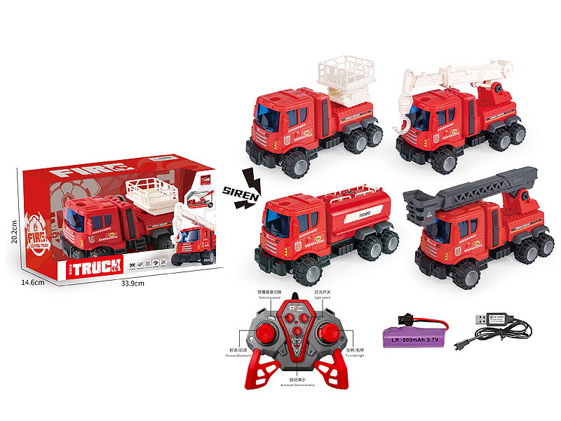2.4G R/C Diy Fire Engine W/L_M_Charge(4S) toys