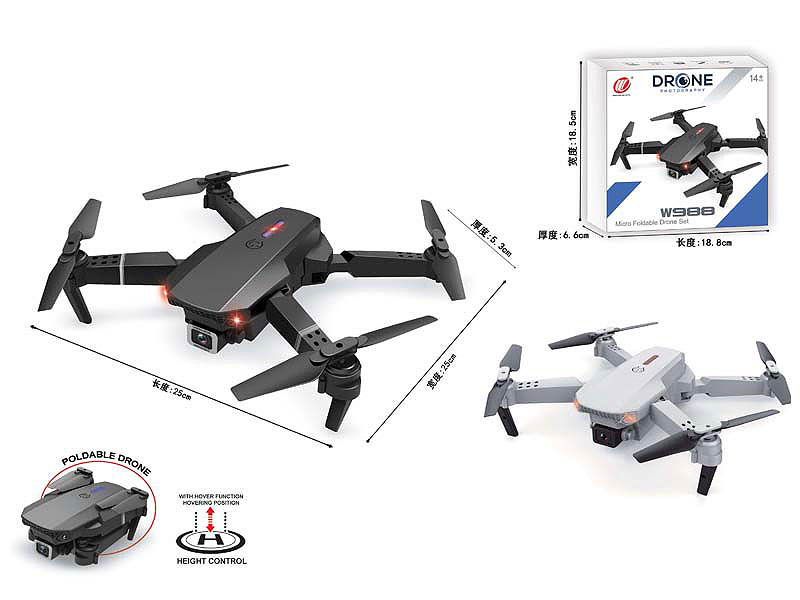 2.4G R/C 4Axis Drone 6Ways W/Charge toys