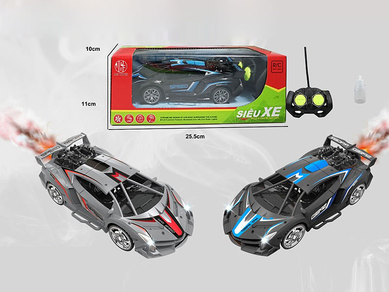 R/C Spray Racing Car 4Way W/L(2C) toys