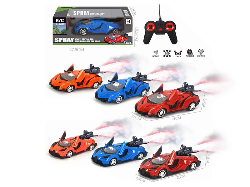 1:24 R/C Spray Sports Car(2S3C) toys