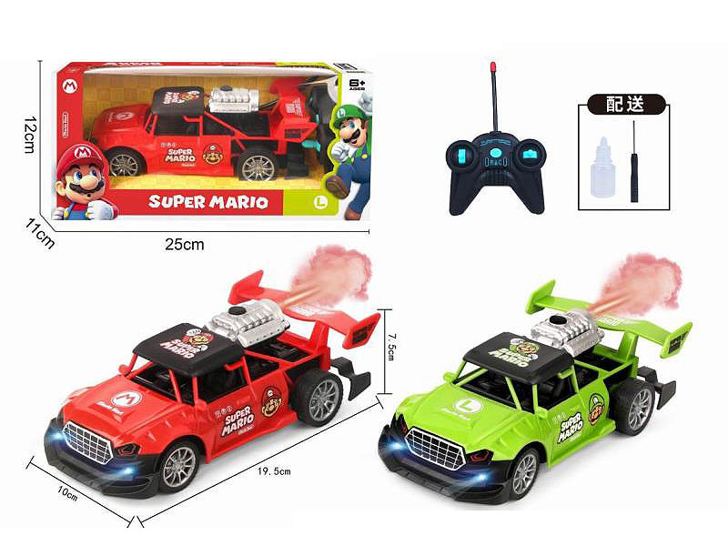 1:20 R/C Spray Racing Car(2C) toys
