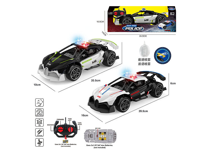 1:22 R/C Spray Police Car 4Ways W/L(2C) toys