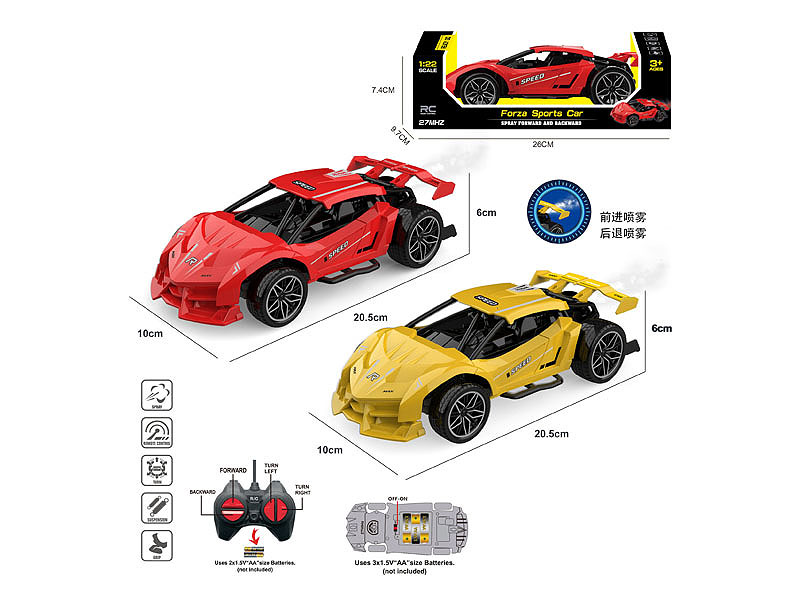 1:22 R/C Spray Sports Car 4Ways W/L(2C) toys