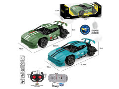 1:22 R/C Spray Sports Car 4Ways W/L_Charge(2C) toys