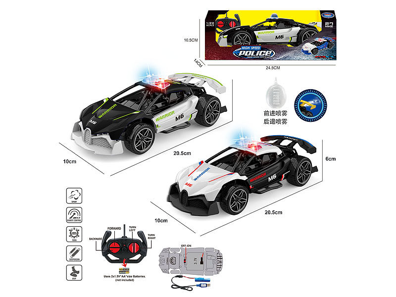 1:22 R/C Spray Police Car 4Way W/L_Charge(2C) toys