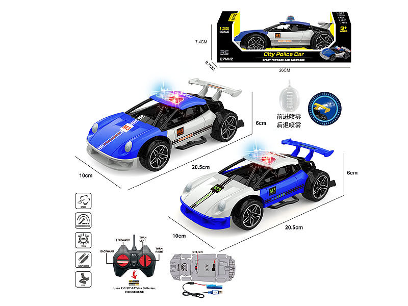 1:22 R/C Spray Police Car 4Way W/L_Charge(2C) toys