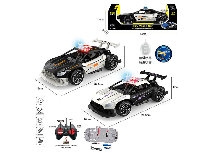 1:22 R/C Spray Police Car 4Way W/L_Charge(2C) toys