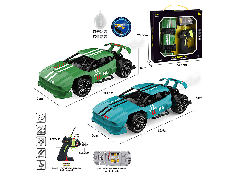 1:22 R/C Spray Sports Car 4Ways W/L(2C) toys