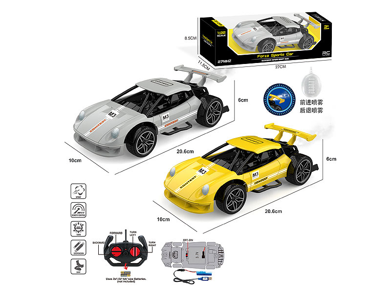 1:22 R/C Spray Sports Car 4Ways W/L_Charge(2C) toys