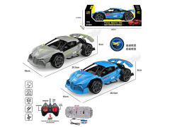 1:22 R/C Spray Sports Car 4Ways W/L_Charge(2C) toys