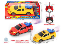 R/C Spray Car 5Ways W/L(2C) toys