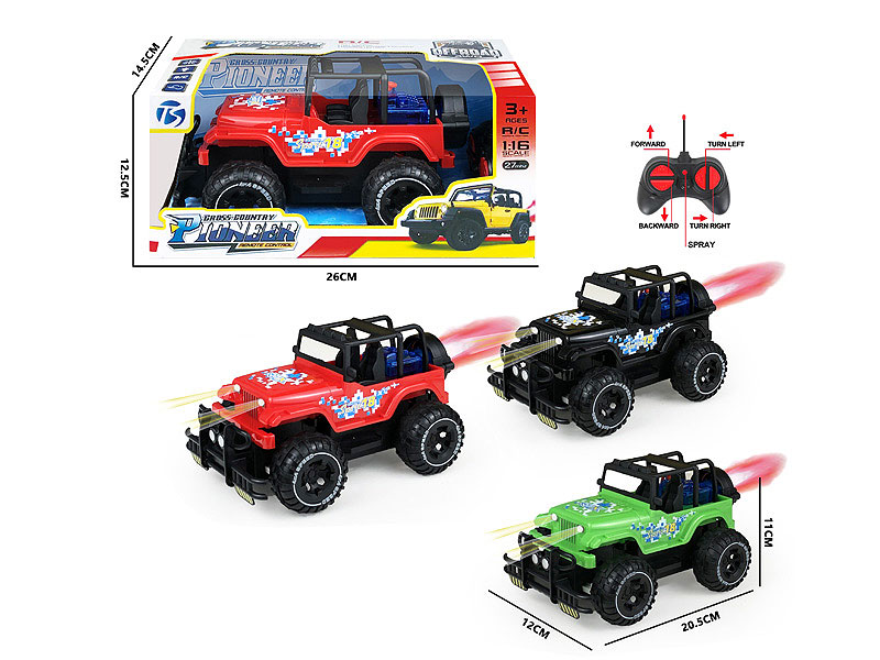 R/C Spray Car 5Ways W/L(3C) toys