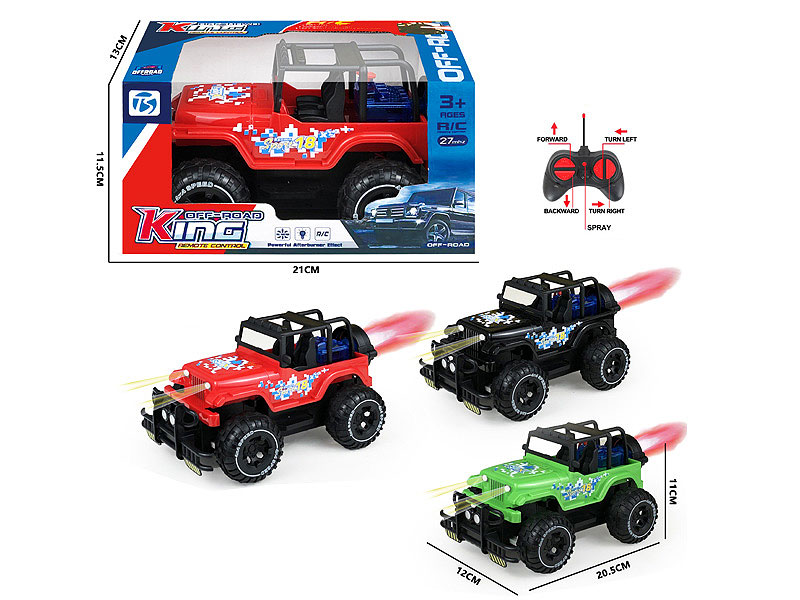 R/C Spray Car 5Ways W/L(3C) toys