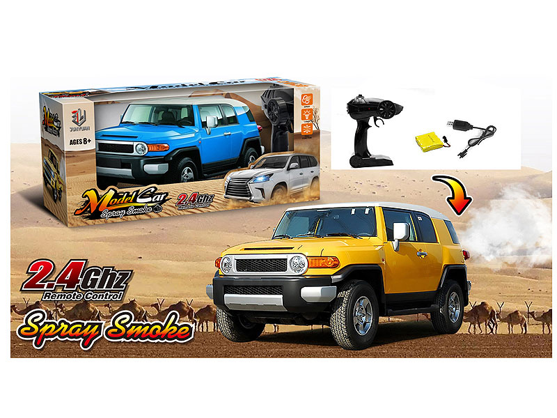 R/C Spray Car 4Ways W/L_Charge(2C) toys
