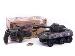 2.4G R/C Water Bomb Armored Car W/L_S