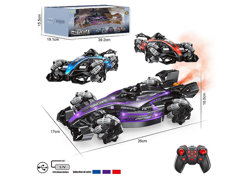 Die Cast Spraying Stunt Racing Car R/C W/L_Charge(3C) toys