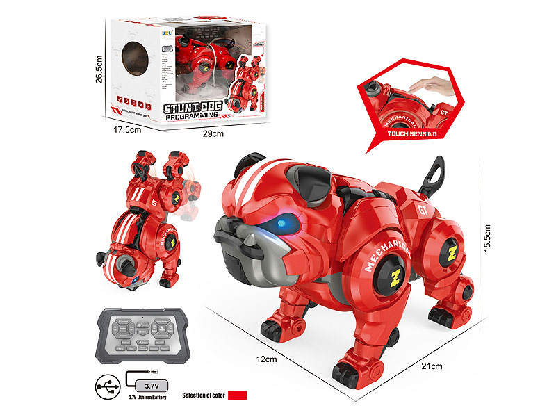 R/C Robot Dog W/Charge toys