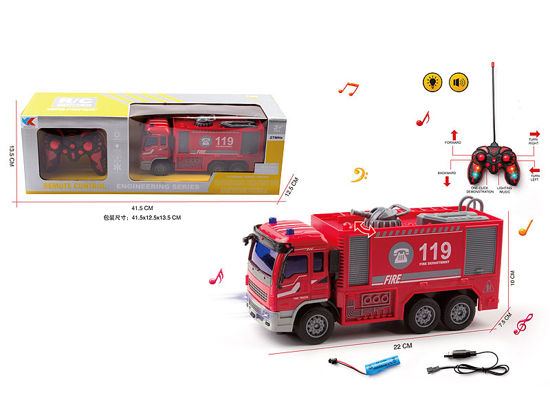 1:30 R/C Fire Engine 6Ways W/L_S_Charge toys