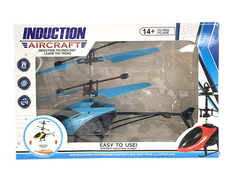 Induction Helicopter W/L toys