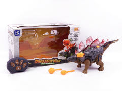 R/C Stegosaurus(2C) toys