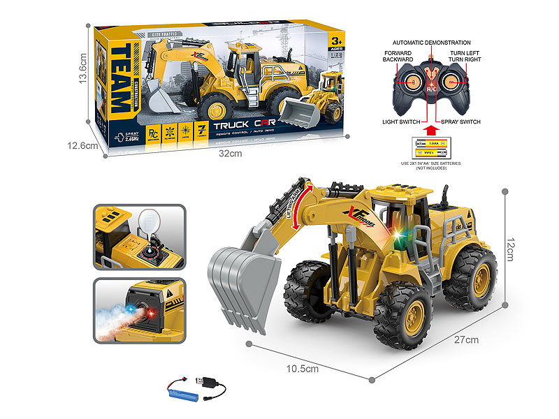 2.4G 1:22 R/C Spray Construction Truck 7Ways W/L_Charge toys