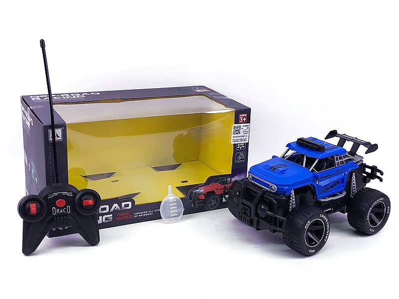 R/C Spray Cross-country Car 4Ways(2C) toys