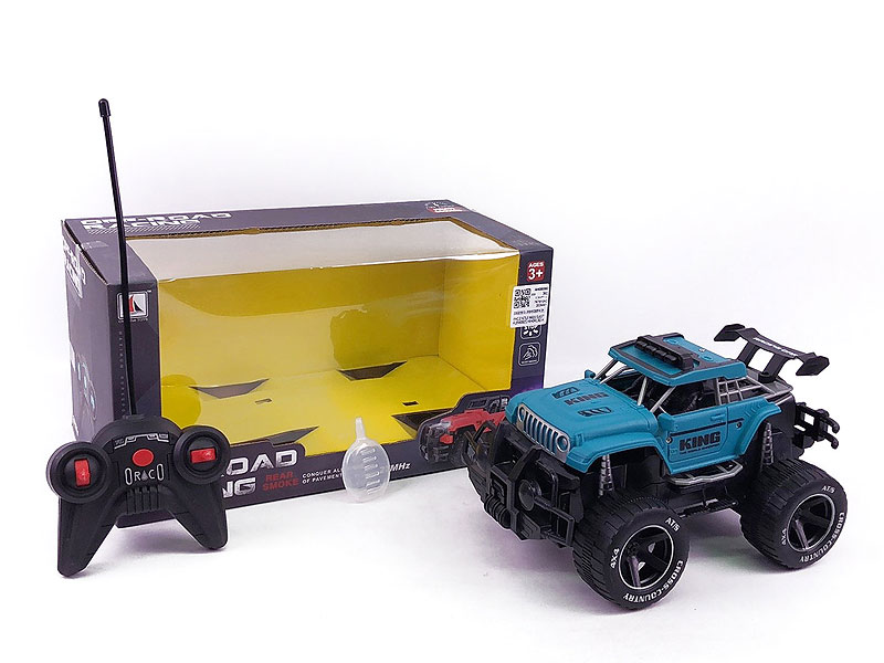 R/C Spray Cross-country Car 4Ways(2C) toys