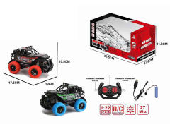 1:22 R/C Cross-country Car 4Ways W/L_Charge(2C) toys