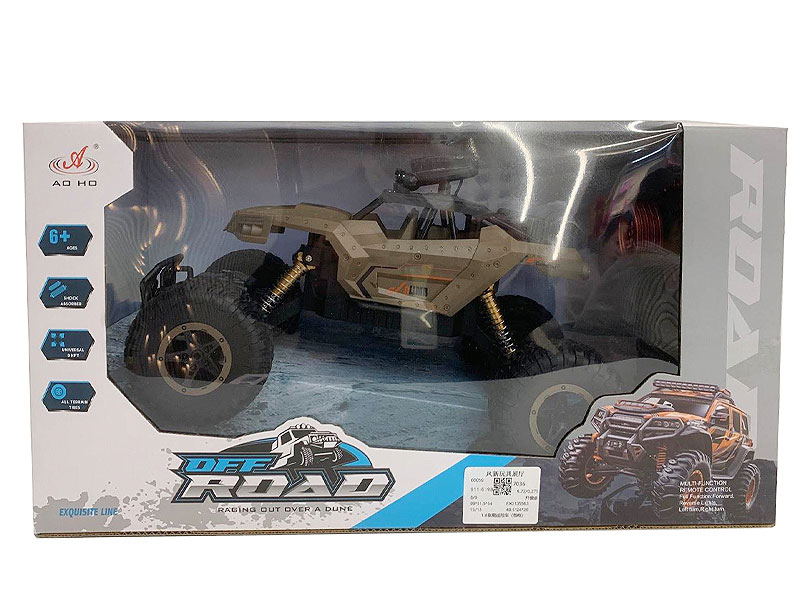 1:8 R/C Climbing Car W/Charge toys