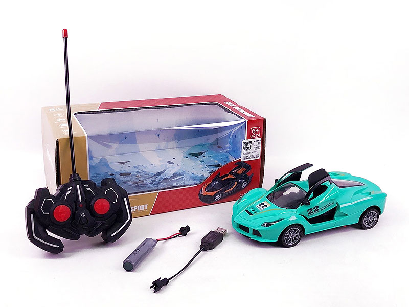 R/C Car 5Ways W/Charge(2C) toys
