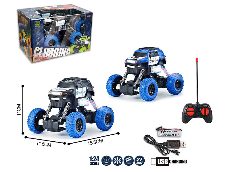 1:24 R/C Climbing Car 4Ways W/L_Charge(2C) toys