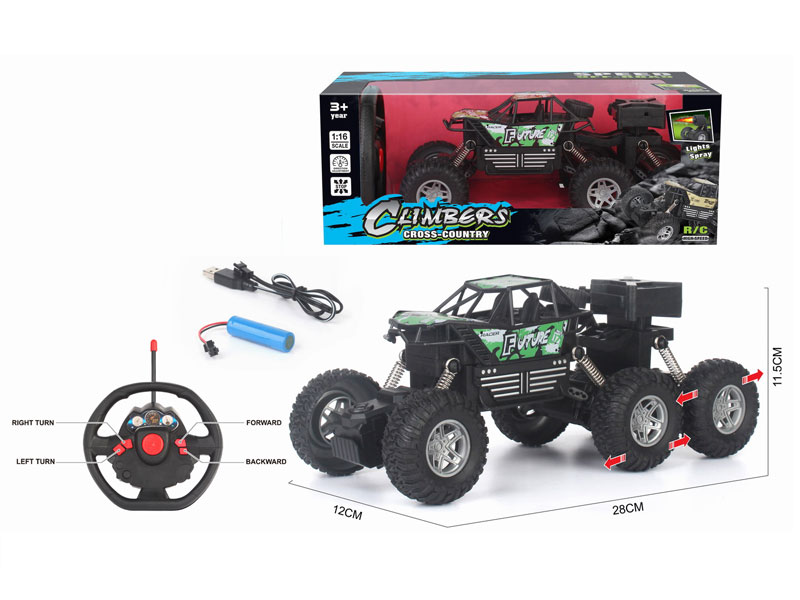 1:16 R/C Climbing Car W/Charge toys