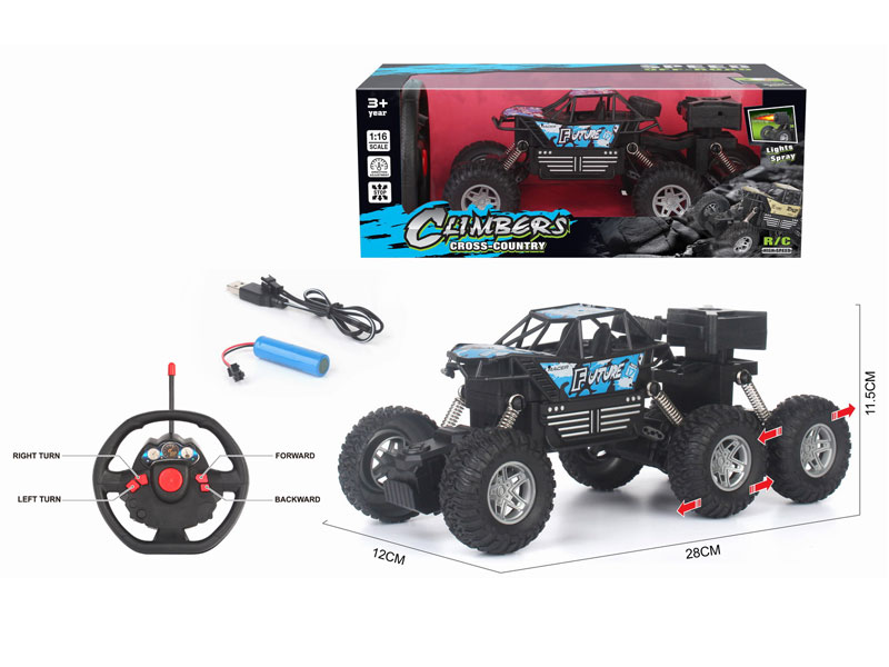 1:16 R/C Climbing Car W/Charge toys