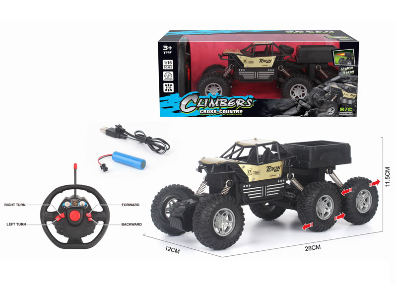 1:16 Die Cast Climbing Car R/C W/Charge toys