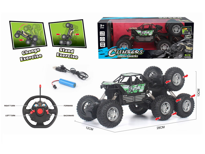 1:16 R/C Climbing Car W/Charge toys