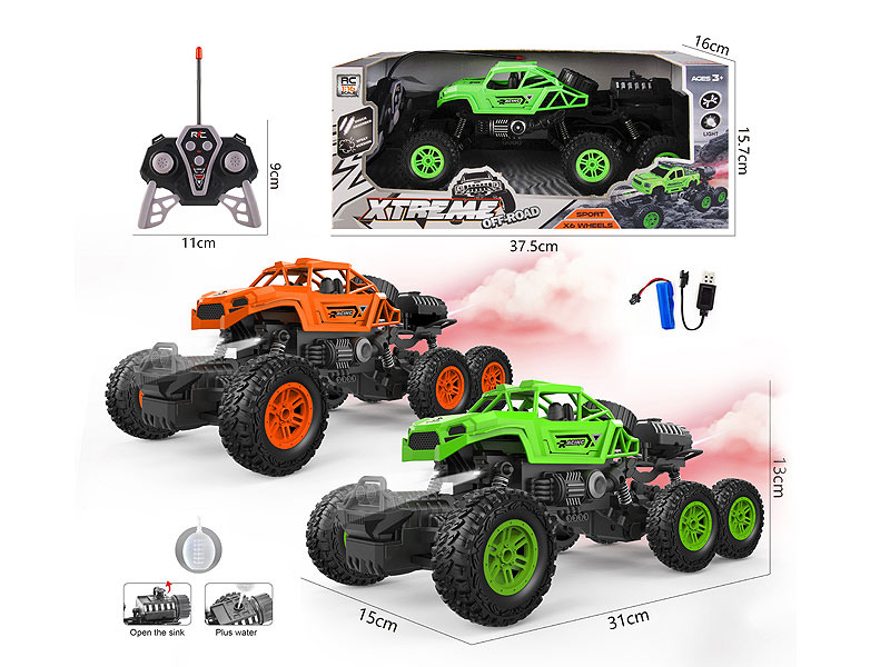 1:16 R/C Spray Climbing Car 6Ways W/L_Charge(2C) toys