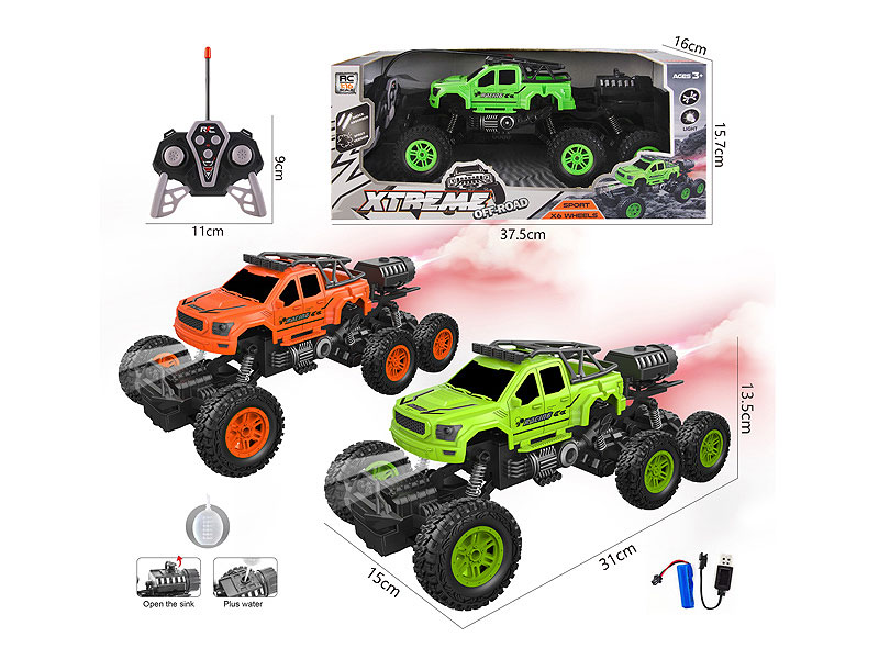 1:16 R/C Spray Climbing Car 6Ways W/L_Charge(2C) toys