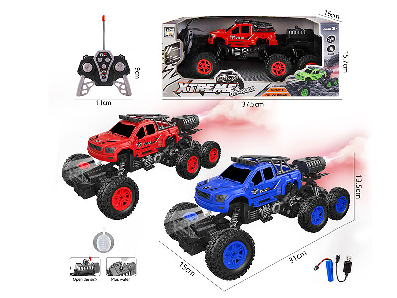 1:16 R/C Spray Climbing Car 6Ways W/L_Charge(2C) toys