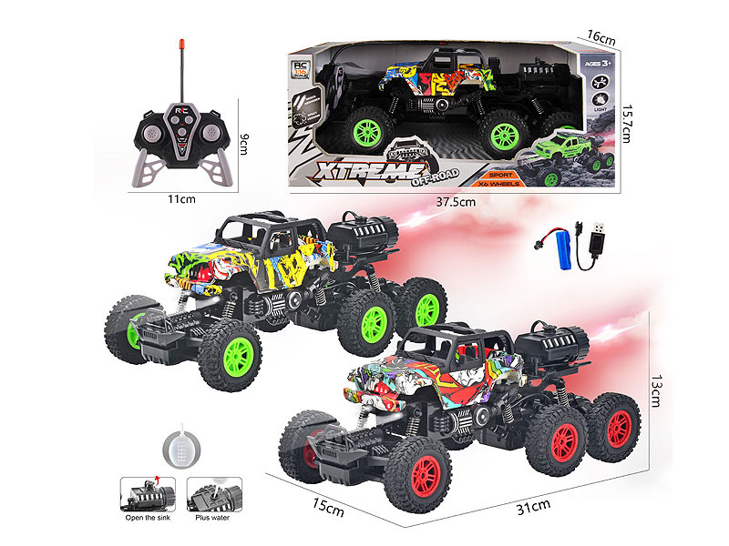 1:16 R/C Spray Climbing Car 6Ways W/L_Charge(2C) toys