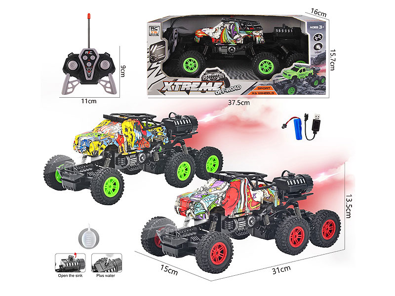 1:16 R/C Spray Climbing Car 6Ways W/L_Charge(2C) toys