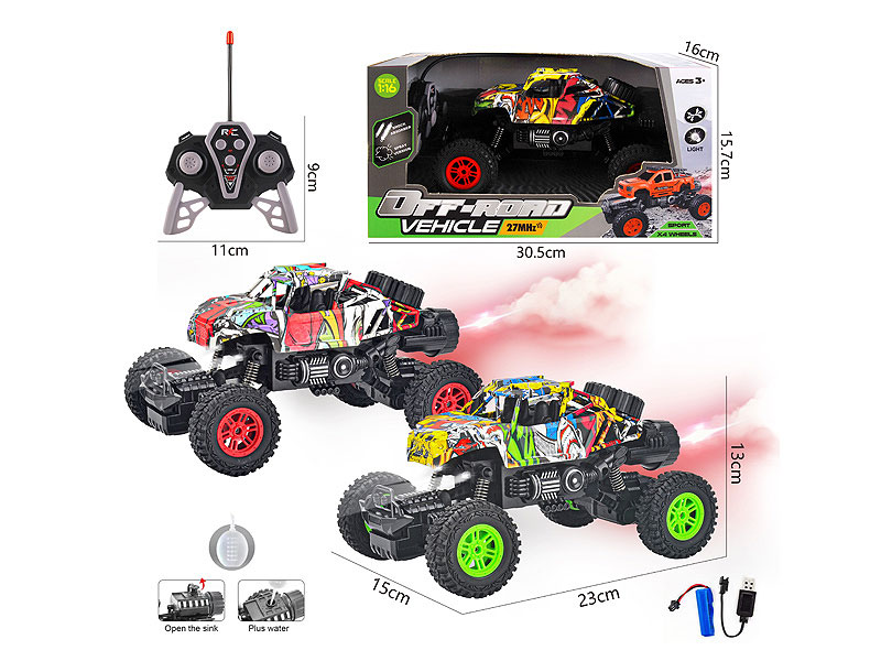 1:16 R/C Spray Climbing Car 6Ways W/L_Charge(2C) toys