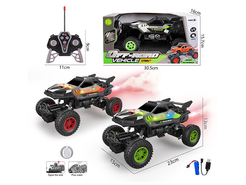 1:16 R/C Spray Climbing Car 6Ways W/L_Charge(2C) toys